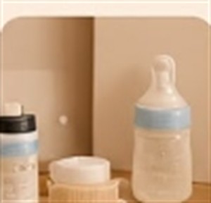Baby Care & Feeding