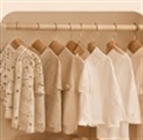 Baby Clothing